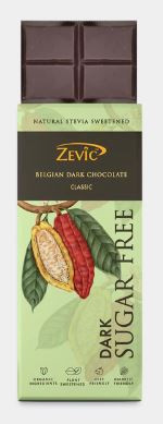 BELGIAN DARK CHOCOLATE- CLASSIC