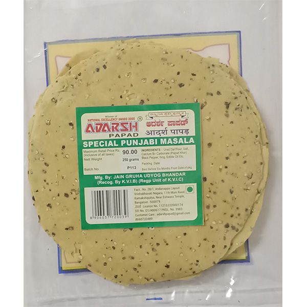 PUNJABI MASALA PAPAD 250 gms