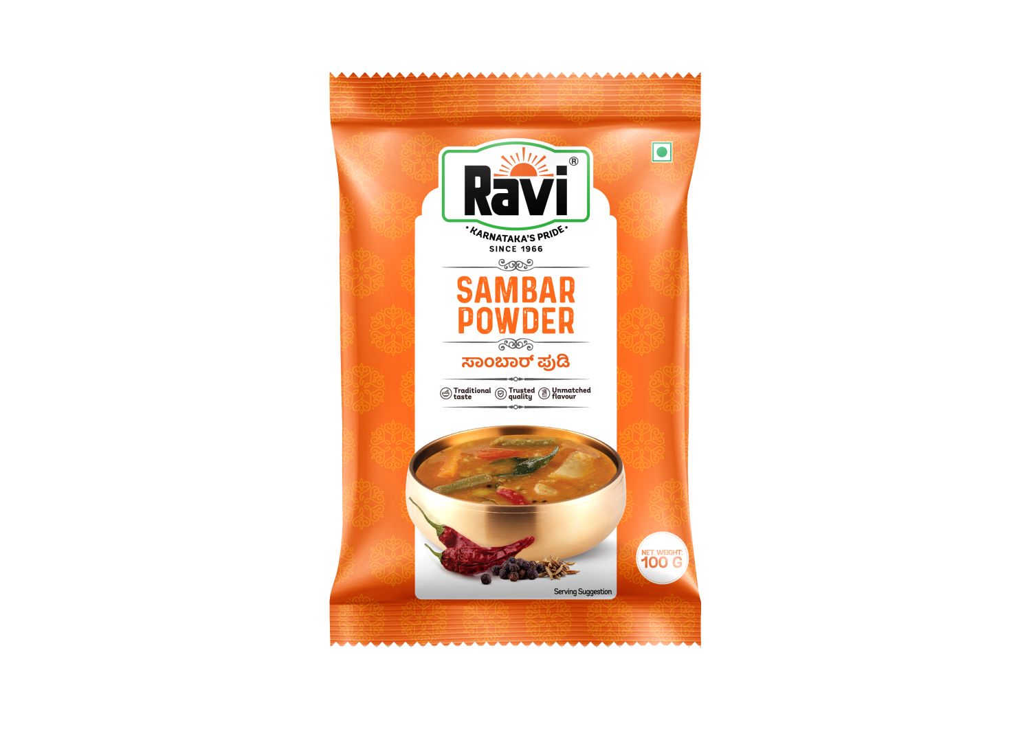 Ravi Sambar Powder