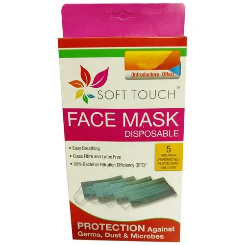 Soft Touch Face Mask - Disposable, 1 pc 5 in 1