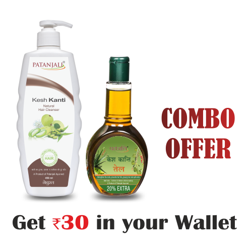 Kesh Kanti Combo- KESH KANTI NATURAL HAIR CLEANSER 450 Ml+KESH KANTI HAIR OIL 120 ML- Rs 30 Off