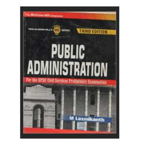 Public Administration - M Laxmikanth