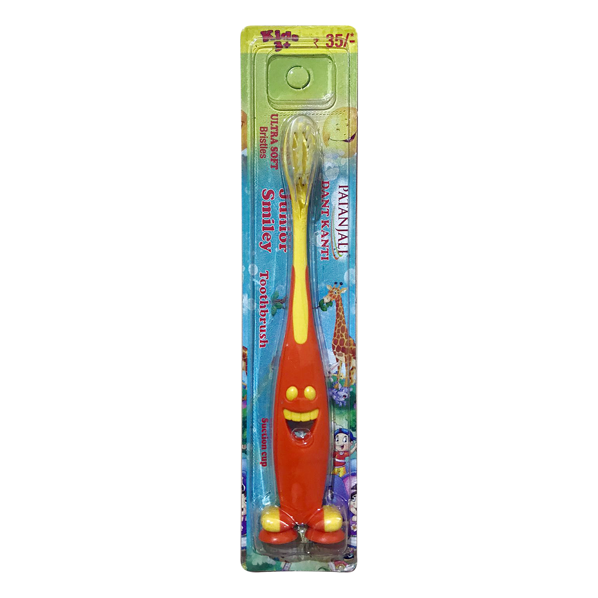 Patanjali Junior Smiley Toothbrush