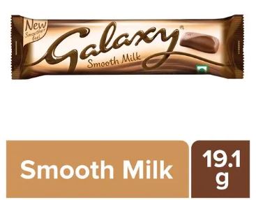 Galaxy Smooth Milk Chocolate Bar, 19.10 g Pouch