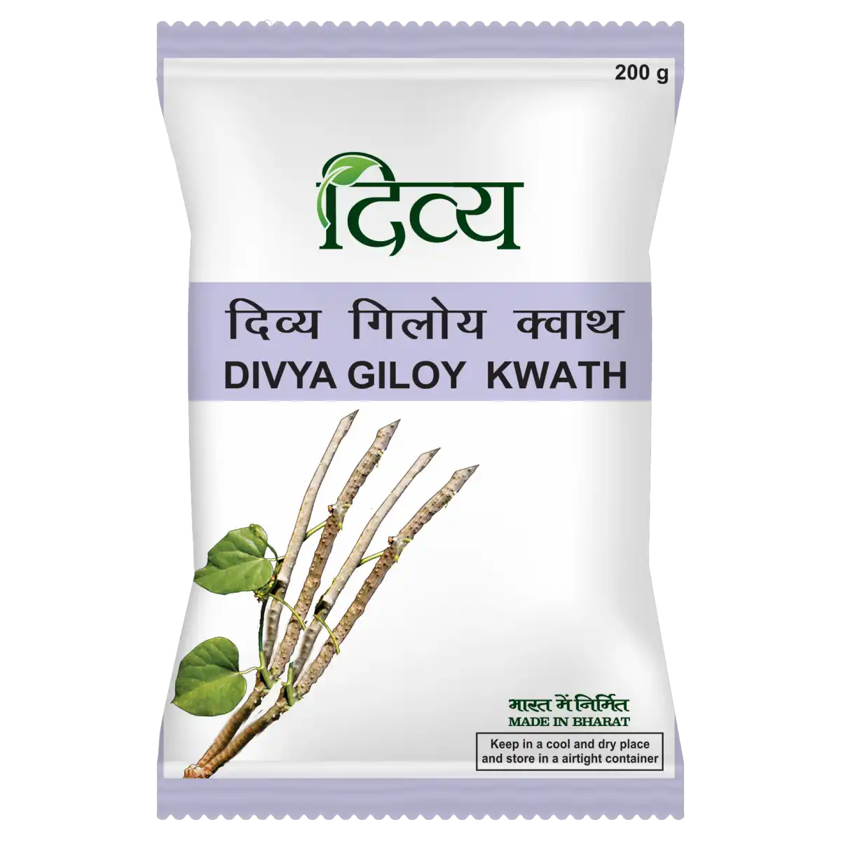 Patanjali   Divya Giloy Kwath