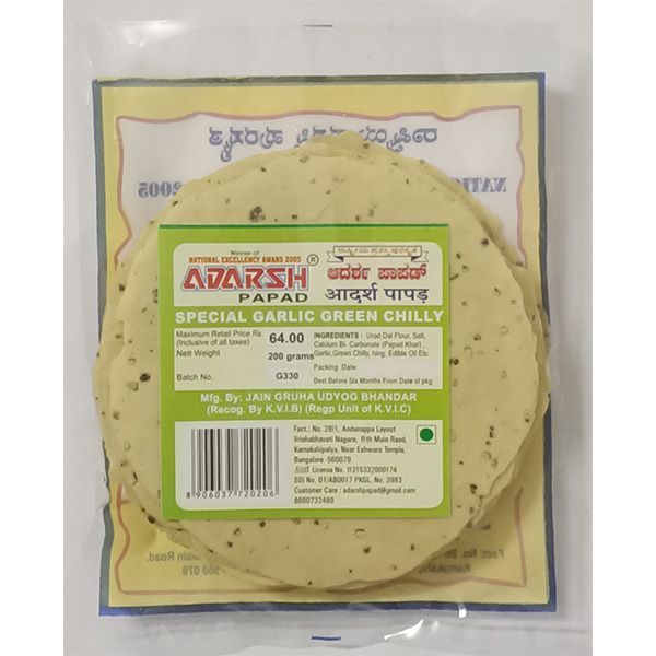 GARLIC PAPAD 200 gms