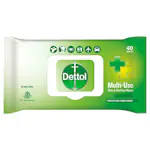 Dettol Multi-Use Original Skin & Surface Wipes 40 pcs
