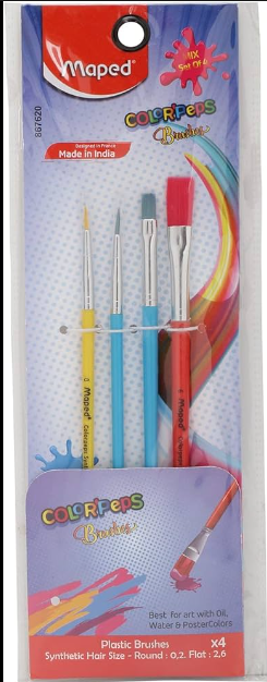 Maped Synthetic Round Brush Set - For Poster Colours, 1 pc (Set of 4)