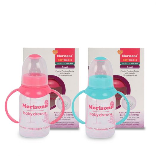 J L Morison Royal PP Bottle with handle-125ml-Pink & Green (Pack of 2)