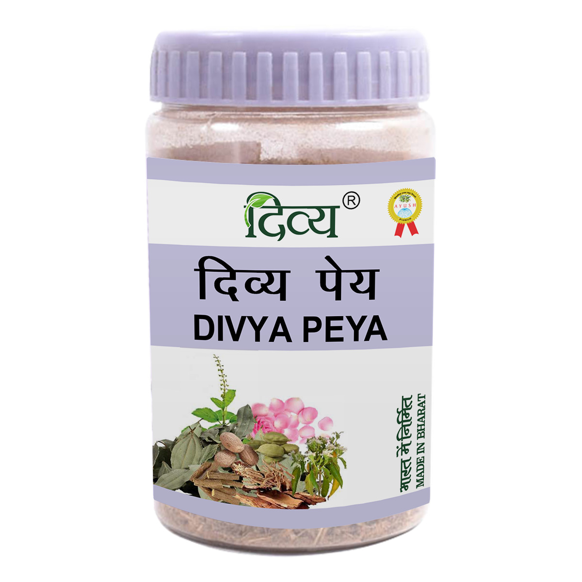 Divya Peya (Jar)