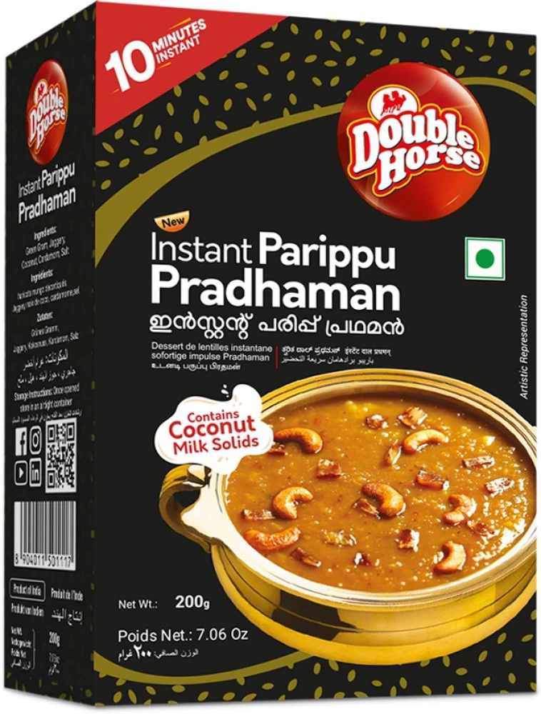 Double Horse | Kerala Instant Sadya Parippu Pradhaman Mix