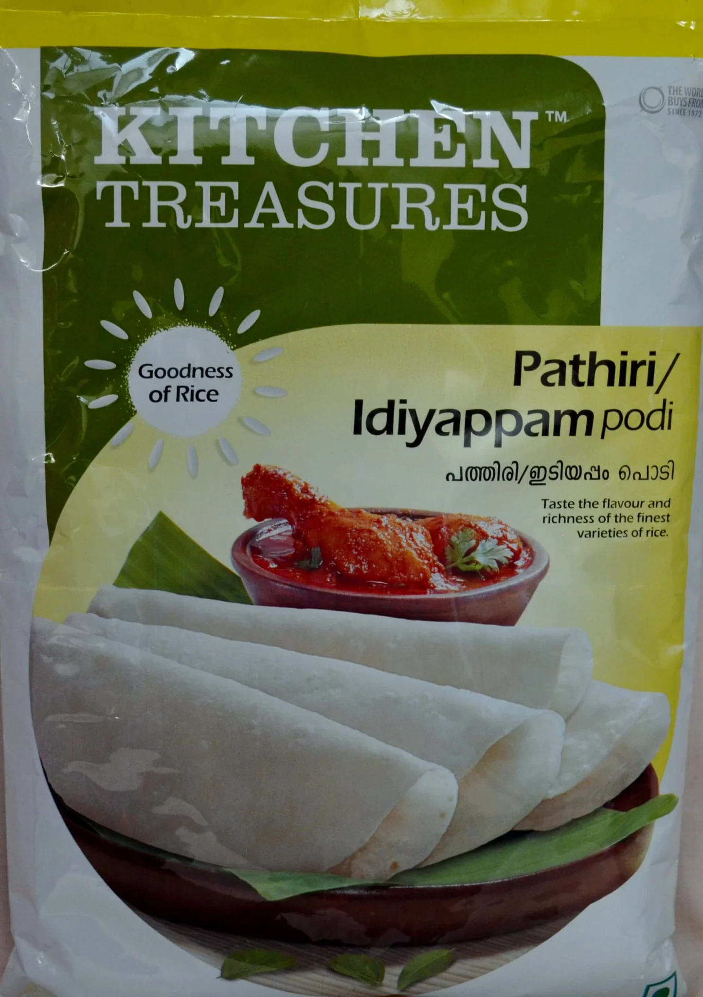 KT Appam /Idiyappam /Pathiri Podi
