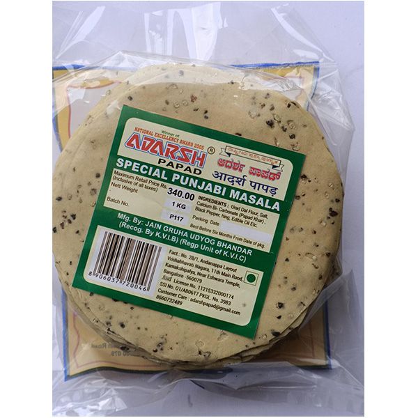 PUNJABI MASALA PAPAD 1 kg