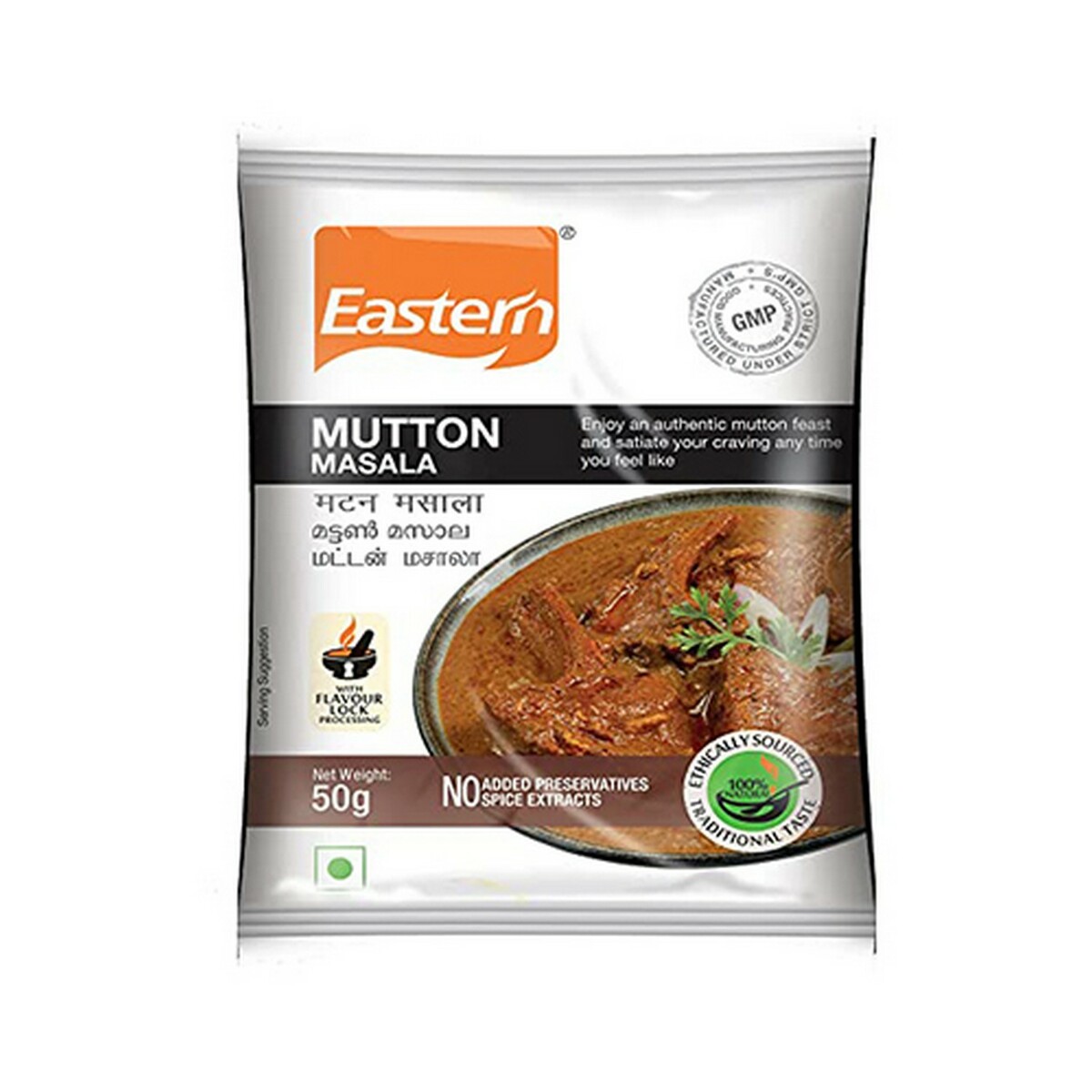 Eastern Mutton Masala Powder 100 g Pouch