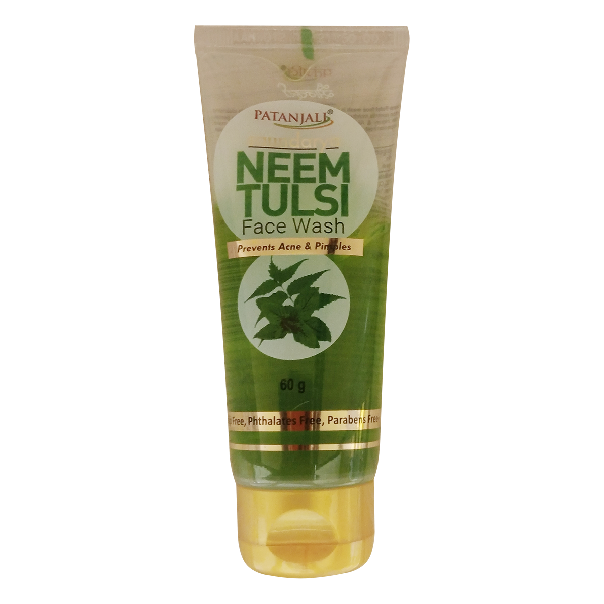 Patanjali Neem Tulsi Face Wash