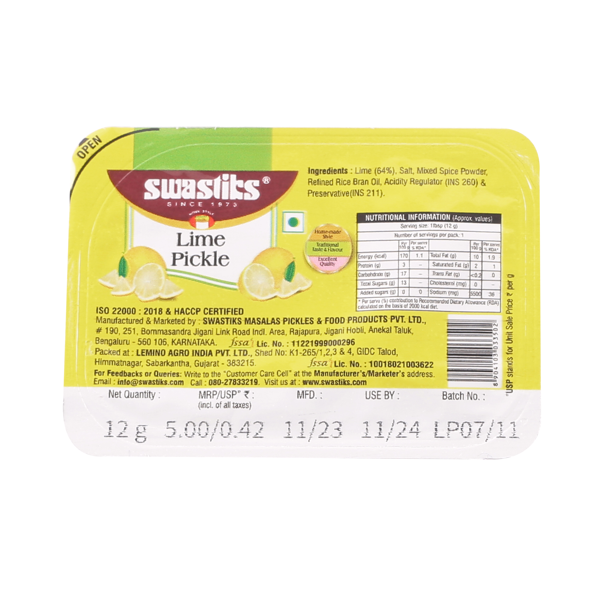 Swastiks  Lime Pickle (Blister Pack)