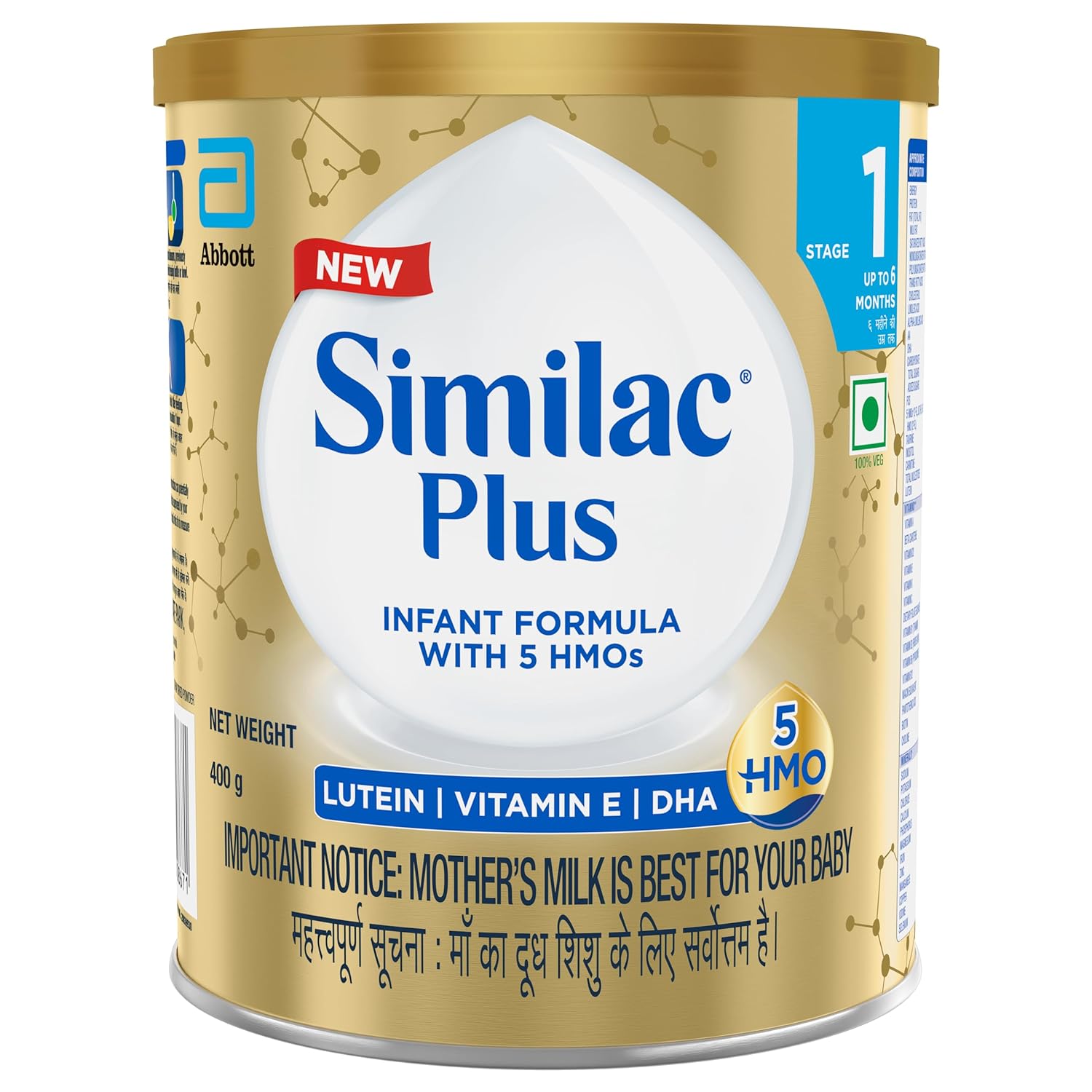 SIMILAC PLUS 1 400 CAN TIN