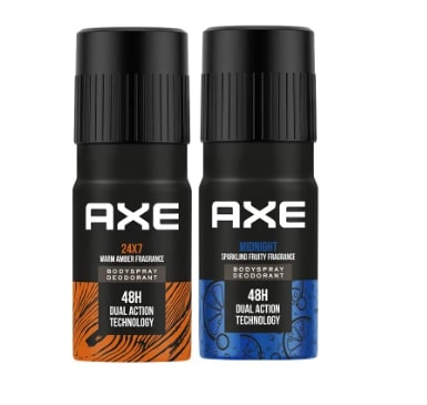 Axe  Long Lasting Deodorant Bodyspray For Men 430 Ml (Buy 1 Get 1 Free)