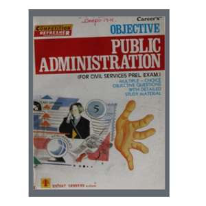 Objective Public Administration