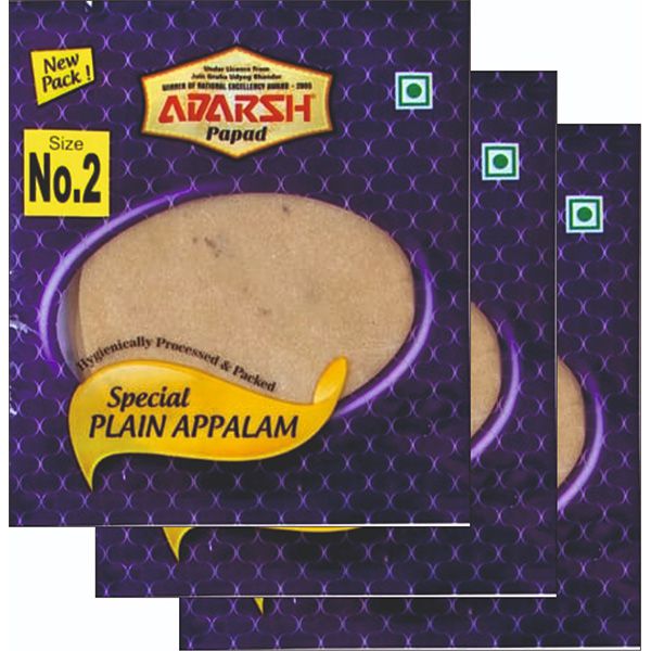 SPECIAL PLAIN APPALAM NO.2200gms packof 3