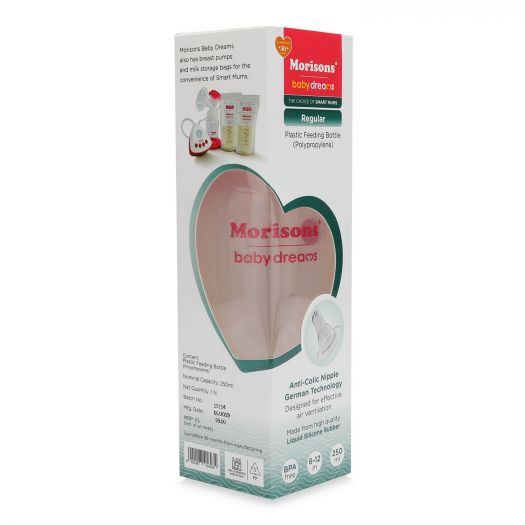 J L Morison Regular PP Feeding Bottle - 250ml - Pink