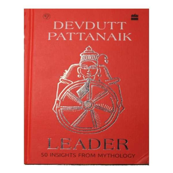 Leader - Devdutt Patnaik