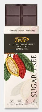 BELGIAN COUVERTURE CHOCOLATE- CLASSIC MILK