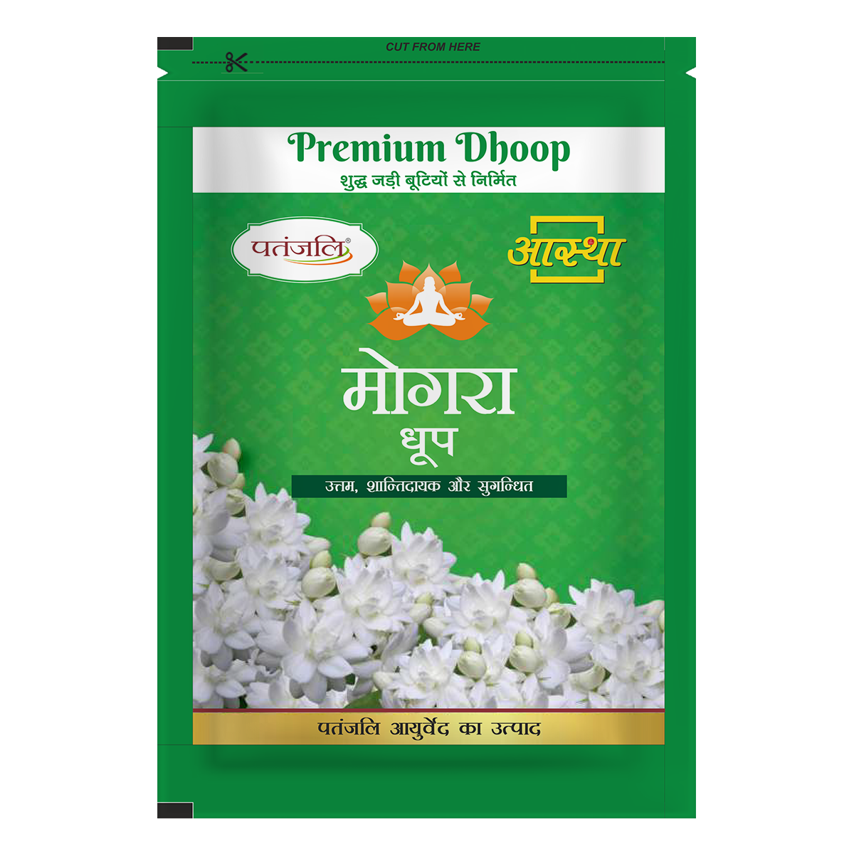 Patanjali Aastha Premium Mogra Dhoop - 20 N