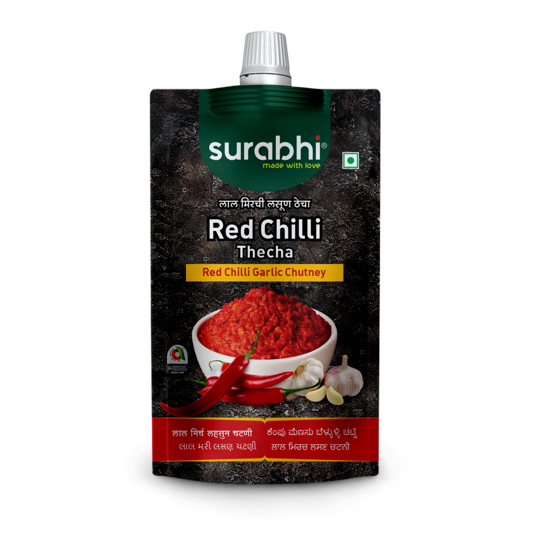 Surabhi Red Chilli Garlic Chutney Thecha 100gm