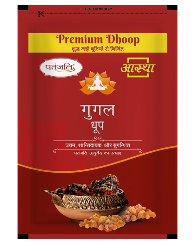 Patnjali Aastha Premium Gugal Dhoop - 20 N