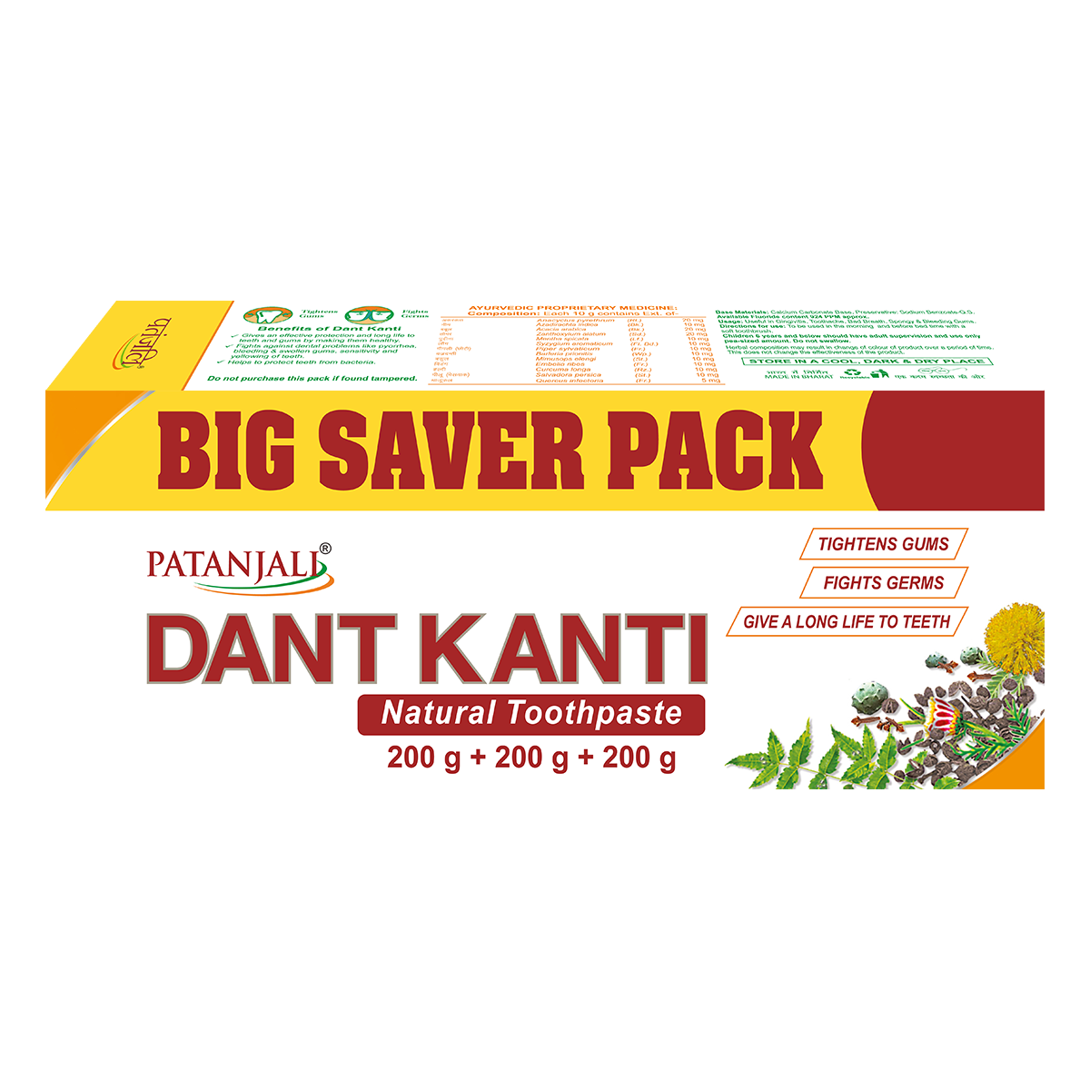 Patanjali Dant Kanti Natural(200gx3) Big Saver Pack