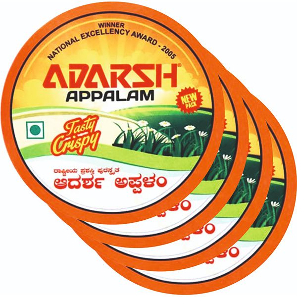 PLAIN APPALAM SIZE NO.5 250gms PACK OF 4