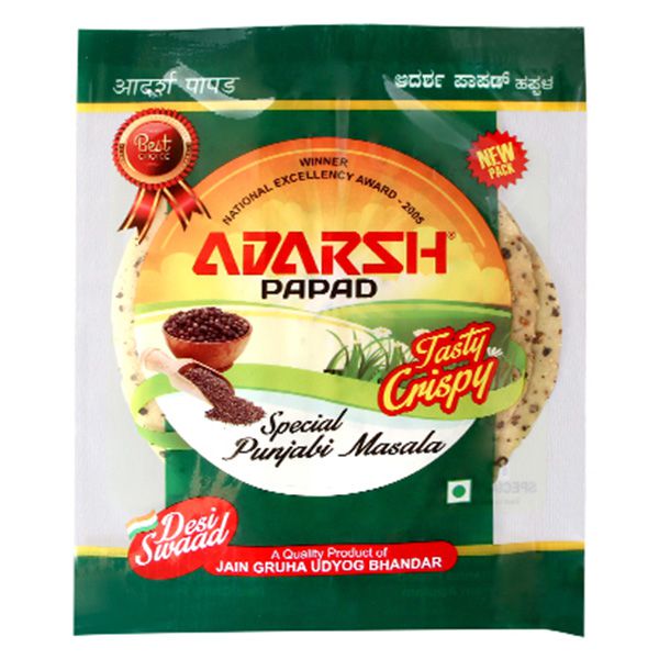 PUNJABI MASALA PAPAD 200 gms