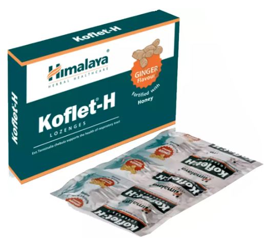 KOFLET H LOZENGES (GINGER FLAVOUR) 6'S