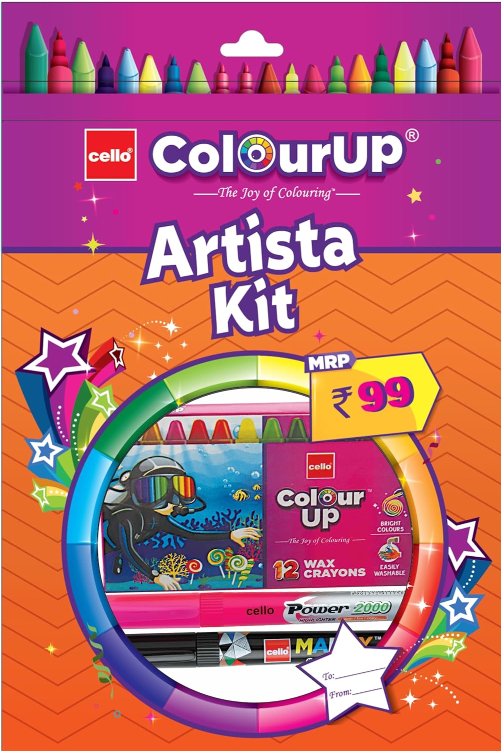 CELLO C UP CELEBRATION KIT