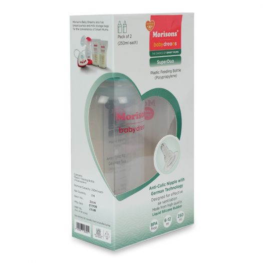 J L Morison SuperDuo Regular PP Feeding Bottle 250ml (Pack of 2)