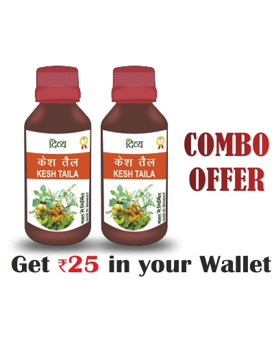 Patanjali Combo- Divya Kesh Taila 100ml (Pack of 2)- Rs 25 Off