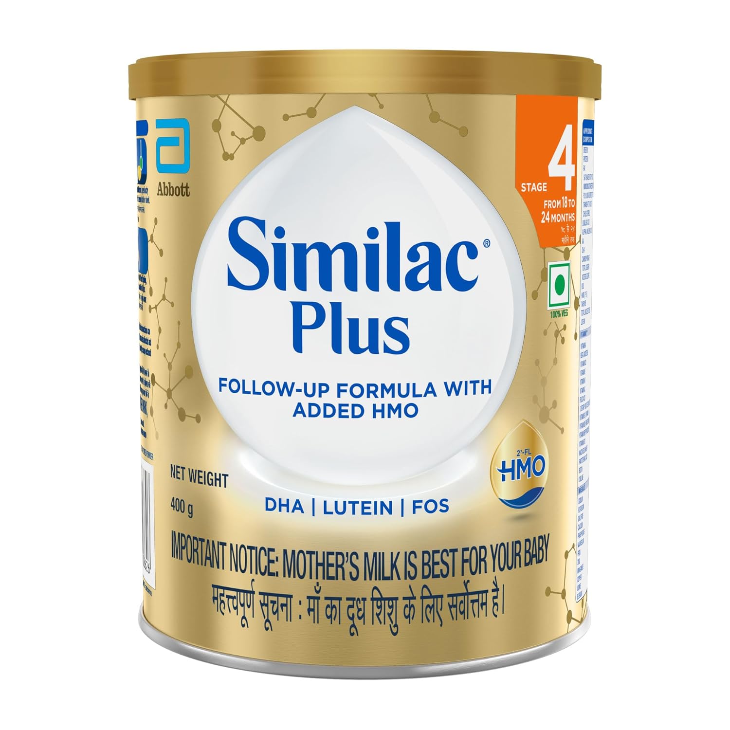 SIMILAC PLUS 4  400GM TIN