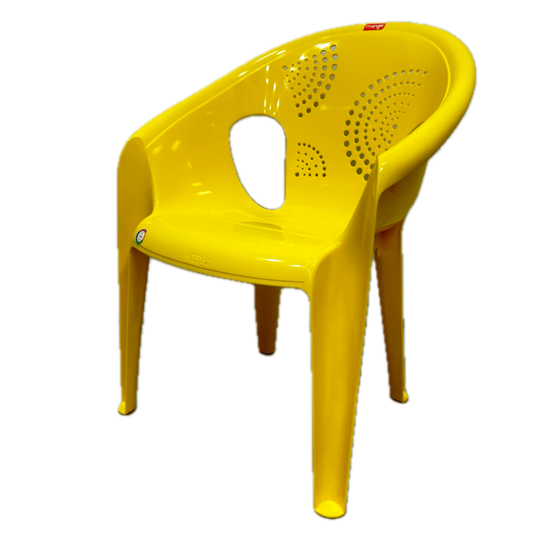 Mango Chair Medium SUN