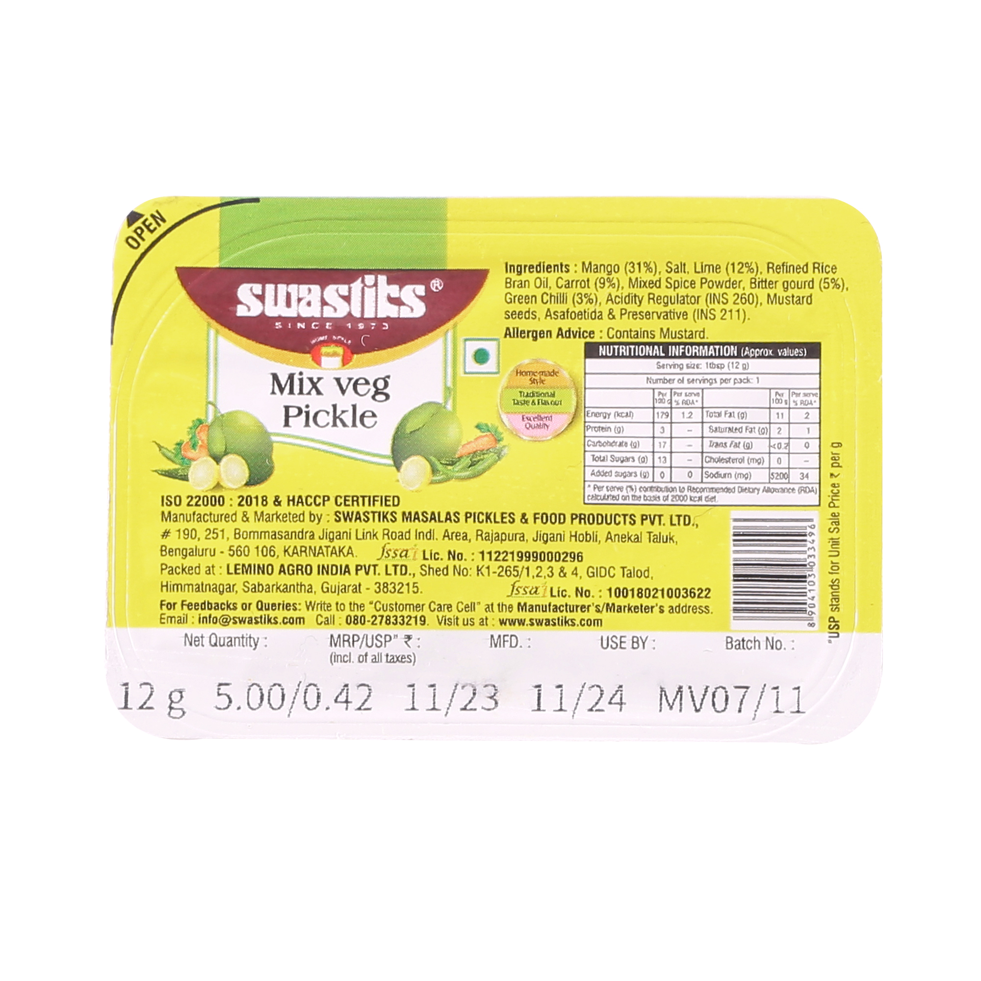 Swastiks Mix Vegetable Pickle (Blister Pack)