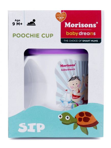 J L Morison Poochie Feeding Cup - Purple
