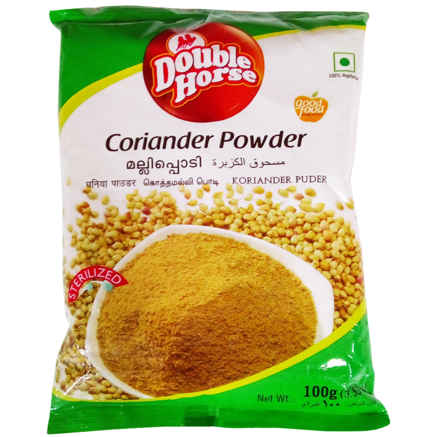 Double Horse Powder - Coriander, 100g Pack