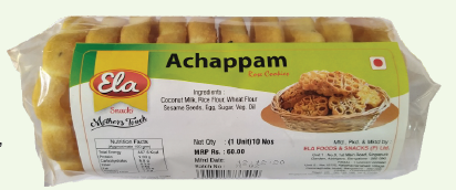 Ela Achappam, (1 Unit) 10 Nos. (100gms)