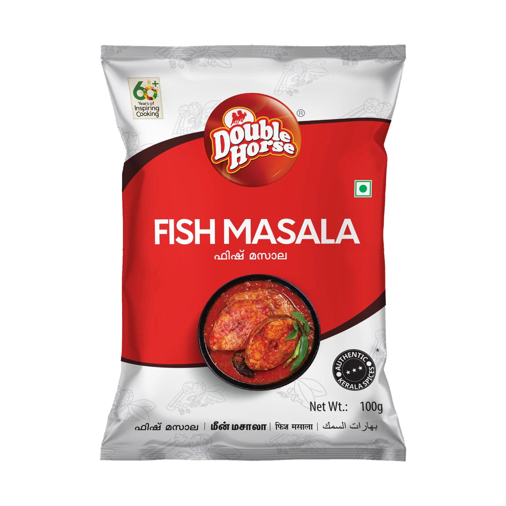 Double Horse Fish Masala 100g | Spice Mix for Fish