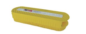 Paras chief guest brush