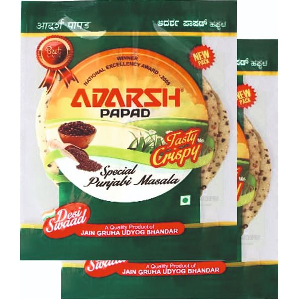 PUNJABI MASALA PAPAD 400gms(200gms Pack of 2)