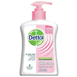 Dettol Skincare Liquid Handwash 200 ml