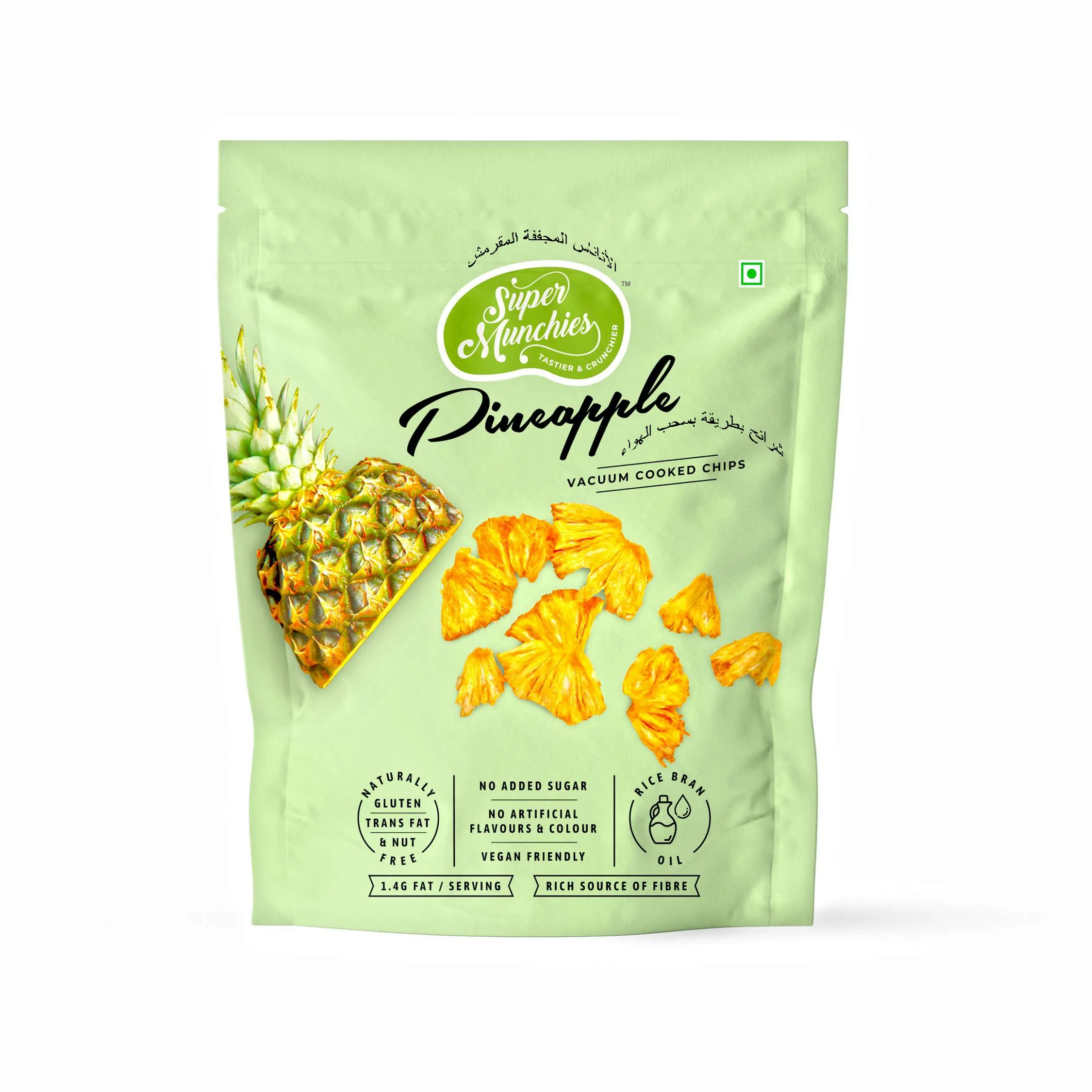 Super Munchies vacuum cooked Pineapple Chips