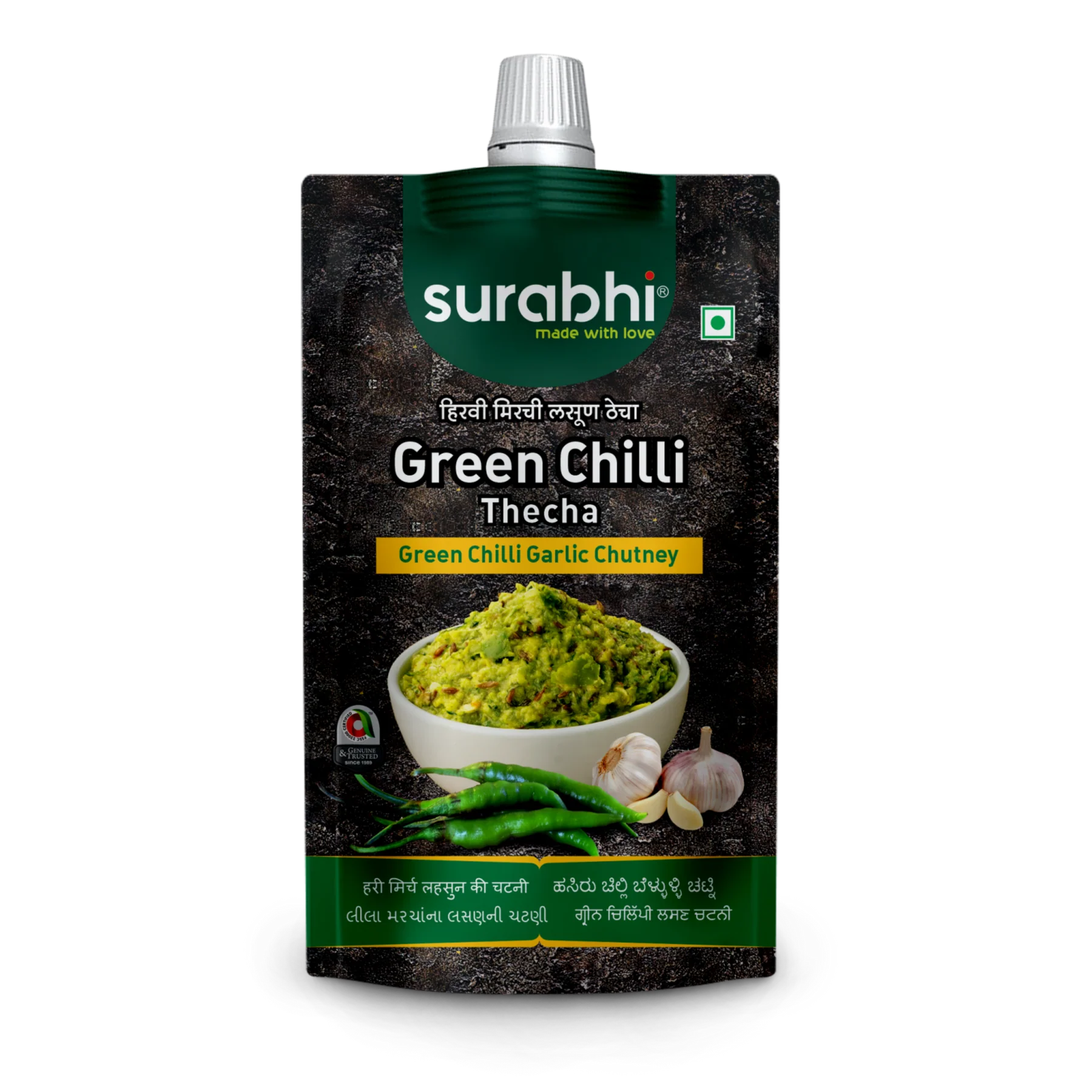 Surabhi green chiili   chutney 100gm